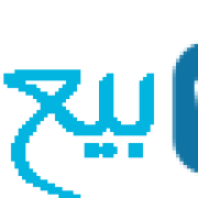 موقع بيع واشتري – بيع واشتري بكل سهولة – اكتشف أفضل العروض والمنتجات في مكان واحد